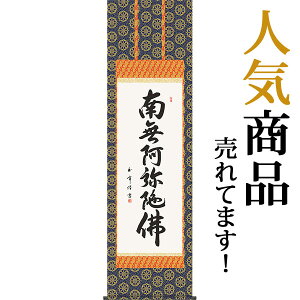 | | Z@얳ɕ ؑʕ ڌܗ 54.5×c190cmyz b403-21  @ @v {   ~ ǑP{ ~ ފ ފ 