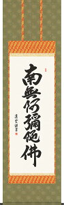 | | Z@얳ɕ g_ ڌܗ 54.5×c190cmyz b404-21  @ @v {   ~ ǑP{ ~ ފ ފ 