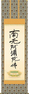 | | Z()@얳ɕ eal ڌܗ 54.5×c190cmyz b405-21  @ @v {   ~ ǑP{ ~ ފ ފ 