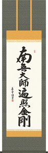 | | O@@얳tՏƋ ֓ ڌܗ 54.5×c190cmyz b409-21 ^@  @ @v {   ~ ǑP{ ~ ފ ފ 