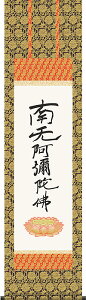 | | Z()@얳ɕ eal ڎO 45×c164cmyz b416-21  @ @v {   ~ ǑP{ ~ ފ ފ 