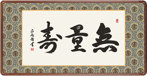 ʎ(z) c 93×c48cmyz b423-21  @ @v {   ~ ǑP{ ~ ފ ފ 