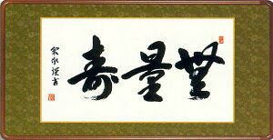 ʎ(z) ؑ]@ 93×c48cmyz b4501-14  @ @v {   ~ ǑP{ ~ ފ ފ 