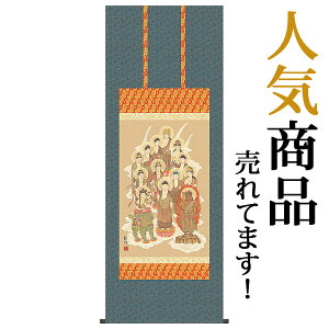 | | \O Rϕ ڌ܂ǂ 54.5×c140cmyz b515-22  @ @v {   ~ ǑP{ ~ ފ ފ  l\  O\O