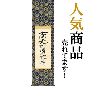 | | Z()@얳ɕ eal ڕ 35×c140cmyz d6342  @ @v {   ~ ǑP{ ~ ފ ފ 