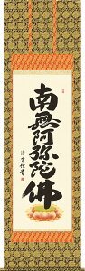 | | Z@얳ɕ g_ ڌܗ 54.5×c190cmyz d6323  @ @v {   ~ ǑP{ ~ ފ ފ 