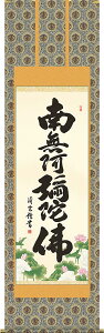 | | Z@얳ɕ g_ ڌܗ 54.5×c190cmyz d6324  @ @v {   ~ ǑP{ ~ ފ ފ 