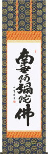 | | Z@얳ɕ ؑʕ ڌܗ 54.5×c190cmyz d6327  @ @v {   ~ ǑP{ ~ ފ ފ 