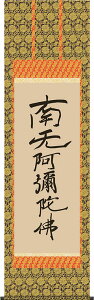 | | Z()@얳ɕ eal ڌܗ 54.5×c190cmyz d6329  @ @v {   ~ ǑP{ ~ ފ ފ 