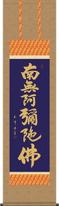 | | Z@얳ɕ ؑʕ ڎO 44.5×c164cmyz d6338  @ @v {   ~ ǑP{ ~ ފ ފ 