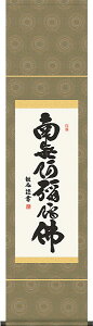 | | Z@얳ɕ cϕ ڕ 35×c140cmyz d6341  @ @v {   ~ ǑP{ ~ ފ ފ 
