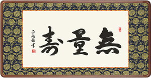 ʎ(z) c 93×c48cmyz d6345  @ @v {   ~ ǑP{ ~ ފ ފ 