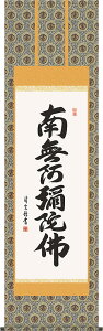 | | Z@얳ɕ g_ ڌܗ 54.5×c190cmyzd6425  @ @v {   ~ ǑP{ ~ ފ ފ 