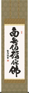 | | Z@얳ɕ cϕ ڌܗ 54.5×c190cmyzd6426  @ @v {   ~ ǑP{ ~ ފ ފ 