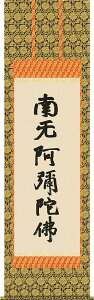 | | Z()@얳ɕ @@l ڌܗ 54.5×c190cmyzd6428  @ @v {   ~ ǑP{ ~ ފ ފ 
