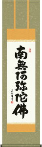| | Z@얳ɕ c ڎO 44.5×c164cmyzd6437  @ @v {   ~ ǑP{ ~ ފ ފ 