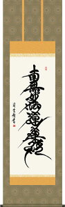 | | @@얳@@،o g_ ڌܗ 54.5×c190cmyzd6532 @@  @ @v {   ~ ǑP{ ~ ފ ފ 