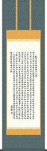 | | ʎSo g_ ڌܗ 54.5×c190cmyzd6533y42Wz  @ @v {   ~ ǑP{ ~ ފ ފ 