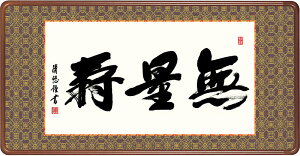 ʎ(z) gcI 93×c48cmyzd6544  @ @v {   ~ ǑP{ ~ ފ ފ 