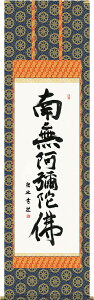 | | Z@얳ɕ ؑ]@ ڌܗ 54.5×c190cmyzd6623  @ @v {   ~ ǑP{ ~ ފ ފ 