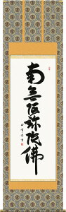 | | Z@얳ɕ ؑʕ ڌܗ 54.5×c190cmyzd6624  @ @v {   ~ ǑP{ ~ ފ ފ 