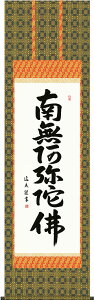 | | Z@얳ɕ cv ڌܗ 54.5×c190cmyzd6625  @ @v {   ~ ǑP{ ~ ފ ފ 