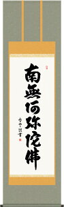 | | Z@얳ɕ ē ڌܗ 54.5×c190cmyzd6627  @ @v {   ~ ǑP{ ~ ފ ފ 