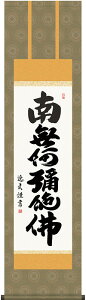 | | Z@얳ɕ cv ڎO 44.5×c164cmyzd6637  @ @v {   ~ ǑP{ ~ ފ ފ 