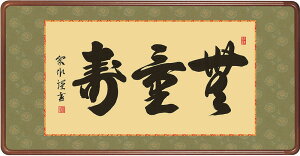 ʎ(z) ؑ]@ 93×c48cmyzd6644  @ @v {   ~ ǑP{ ~ ފ ފ 