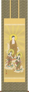 | | ɎO kT ڌܗ 54.5×c190cmyzd6709  @ @v {   ~ ǑP{ ~ ފ ފ 