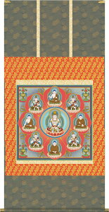 | | 䶗 ؐ ڔ 65×c130cmyzd6710  @ @v {   ~ ǑP{ ~ ފ ފ 