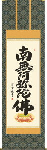 | | Z@얳ɕ g_ ڌܗ 54.5×c190cmyzd6723  @ @v {   ~ ǑP{ ~ ފ ފ 