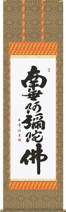 | | Z@얳ɕ ؑʕ ڌܗ 54.5×c190cmyzd6724  @ @v {   ~ ǑP{ ~ ފ ފ 