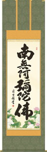 | | Z@얳ɕ g_ ڌܗ 54.5×c190cmyzd6725  @ @v {   ~ ǑP{ ~ ފ ފ 