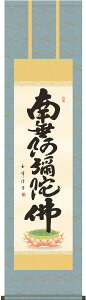 | | Z@얳ɕ ؑʕ ڎO 44.5×c164cmyzd6737  @ @v {   ~ ǑP{ ~ ފ ފ 