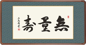 ʎ(z) c 93×c48cmyzd6745  @ @v {   ~ ǑP{ ~ ފ ފ 