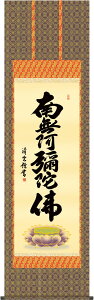 | | Z@얳ɕ g_ ڌܗ 54.5×c190cmyzd6826  @ @v {   ~ ǑP{ ~ ފ ފ 