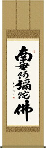 | | Z@얳ɕ ؑʕ ڌܗ 54.5×c190cmyzd6827  @ @v {   ~ ǑP{ ~ ފ ފ 