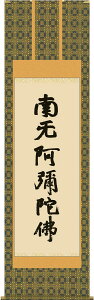 | | @@Z()@얳ɕ @@l ڌܗ 54.5×c190cmyzd6830  @ @v {   ~ ǑP{ ~ ފ ފ 