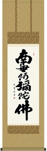 | | Z@얳ɕ ؑʕ ڎO 44.5×c164cmyzd6835  @ @v {   ~ ǑP{ ~ ފ ފ 