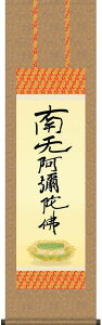 | | eaZ()@얳ɕ eal ڎO 44.5×c164cmyzd6839  @ @v {   ~ ǑP{ ~ ފ ފ 