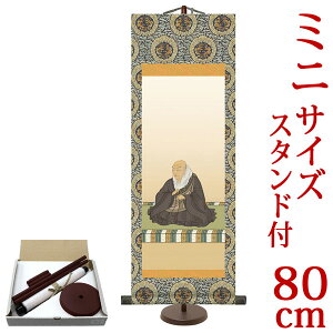 | | eale X@ yETCY pX^htz ijF21×c60cm ijF28×c80cm d6852 d6854 y^@  @ @v {   ~ ǑP{ ~ ފ