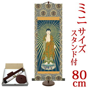 | | ɔ@ Rϕ yETCY pX^htz ijF21×c60cm ijF28×c80cm d6861 d6863  @ @v {   ~ ǑP{ ~ ފ ފ 