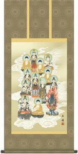 | | \O cL ڌ܃Ah lڏ 54.5×c120cmyzd6912  @ @v {   ~ ǑP{ ~ ފ ފ  l\  O\O