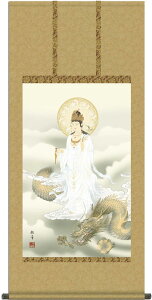 | | 㔒ߊω kT ڌ܃Ah lڏ 54.5×c120cmyzd6914  @ @v {   ~ ǑP{ ~ ފ ފ  ωF