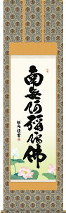 | | Z@얳ɕ cϕ ڌܗ 54.5×c190cmyzd6920  @ @v {   ~ ǑP{ ~ ފ ފ 