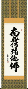 | | Z@얳ɕ cϕ ڌܗ 54.5×c190cmyzd6922  @ @v {   ~ ǑP{ ~ ފ ފ 