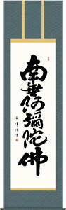 | | Z@얳ɕ ؑʕ ڌܗ 54.5×c190cmyzd6924  @ @v {   ~ ǑP{ ~ ފ ފ 