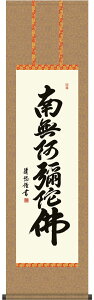| | Z@얳ɕ gcI ڎO 44.5×c164cmyzd6930  @ @v {   ~ ǑP{ ~ ފ ފ 