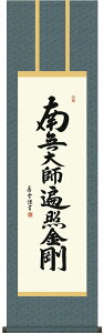 | | O@@얳tՏƋ ֓ ڎO 44.5×c164cmyzd6932 ^@  @ @v {   ~ ǑP{ ~ ފ ފ 